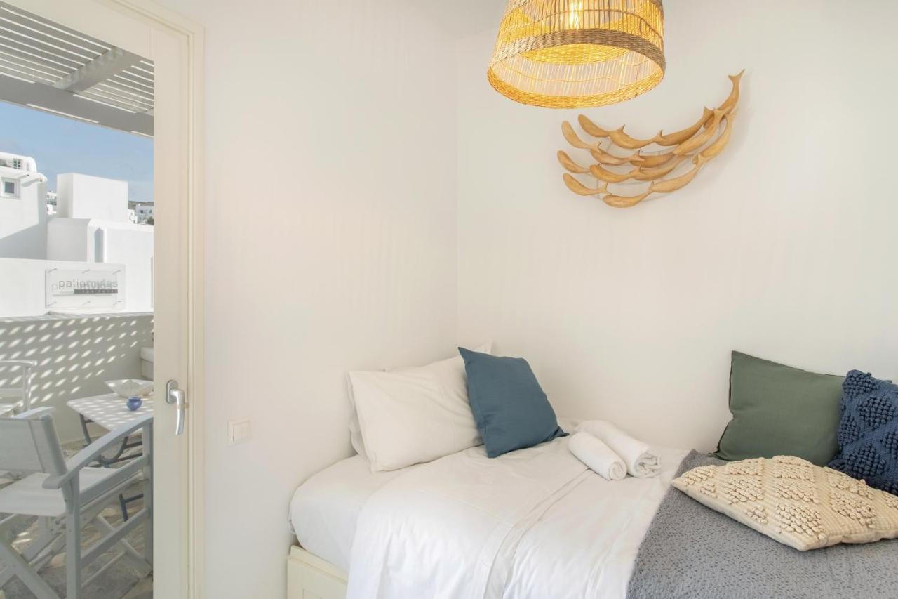 Piperi-2 Bedroom Home Naousa  Ngoại thất bức ảnh
